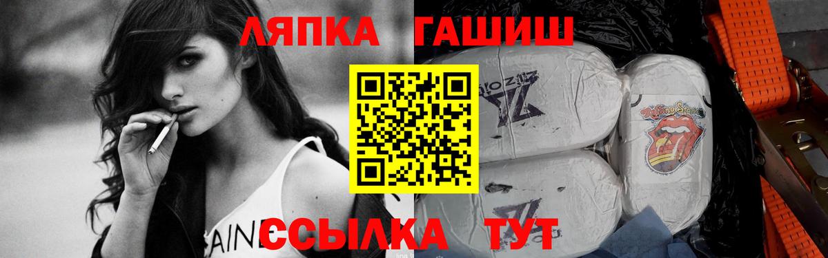 Сокол  Амфетамин   MDMA  ГАШ  Вход с VPN  Меф   Кокаин 