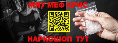 Альфа ПВП Рязань