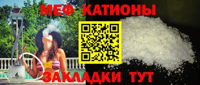 герыч Рыбинск