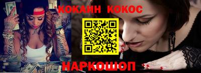 герыч Рыбинск