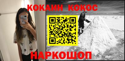герыч Рыбинск