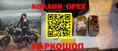 Альфа ПВП Рязань