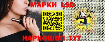 герыч Рыбинск