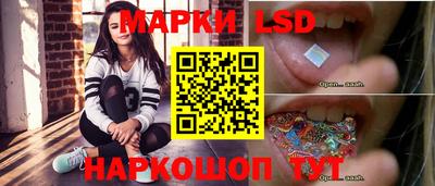 герыч Рыбинск