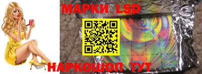 Альфа ПВП Рязань