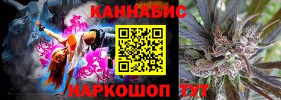 мефедрон Рузаевка