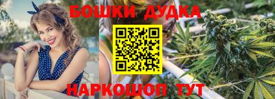 мефедрон Рузаевка