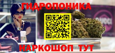 герыч Рыбинск