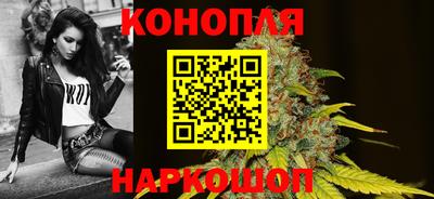 мефедрон Рузаевка