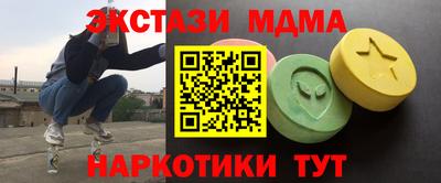 герыч Рыбинск
