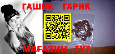 мефедрон Рузаевка