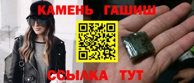 Альфа ПВП Рязань