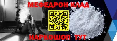 Альфа ПВП Рязань