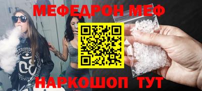Альфа ПВП Рязань