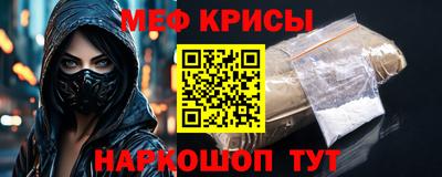 Альфа ПВП Рязань